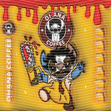 20oz integrate-EJ-869